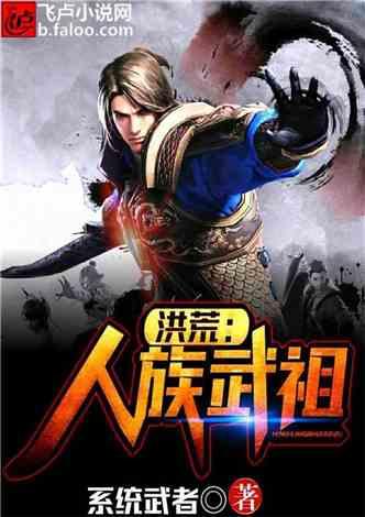 金币放置
