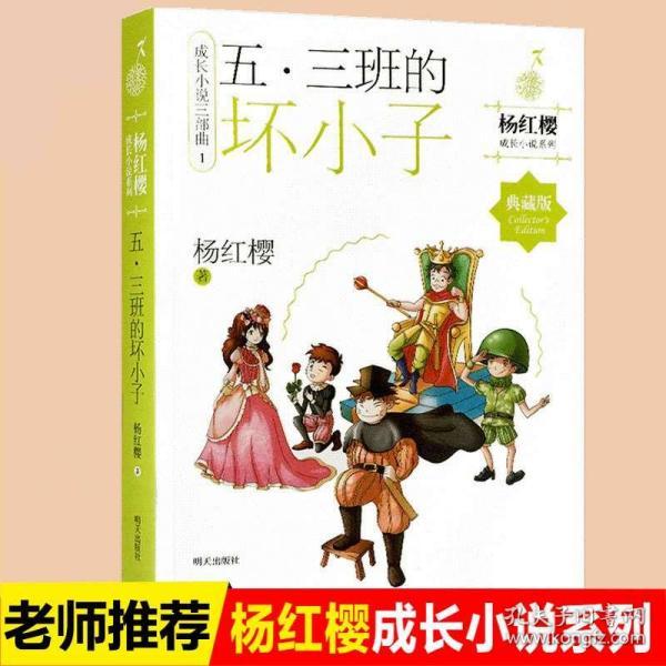 皮肤干燥怎么办？游戏画面