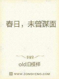 逃离遗弃的建筑5
