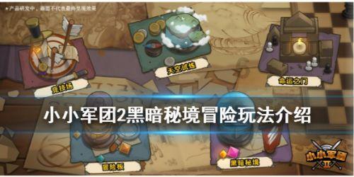 100粒大米都有多少克??-你的问题有答案