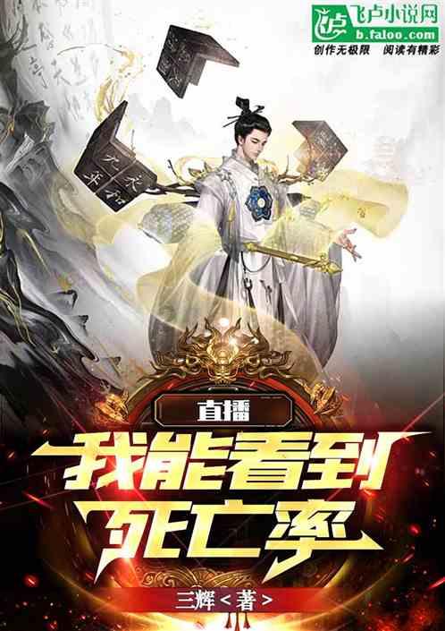 父母应该送孩子出国留学吗英语作文游戏画面