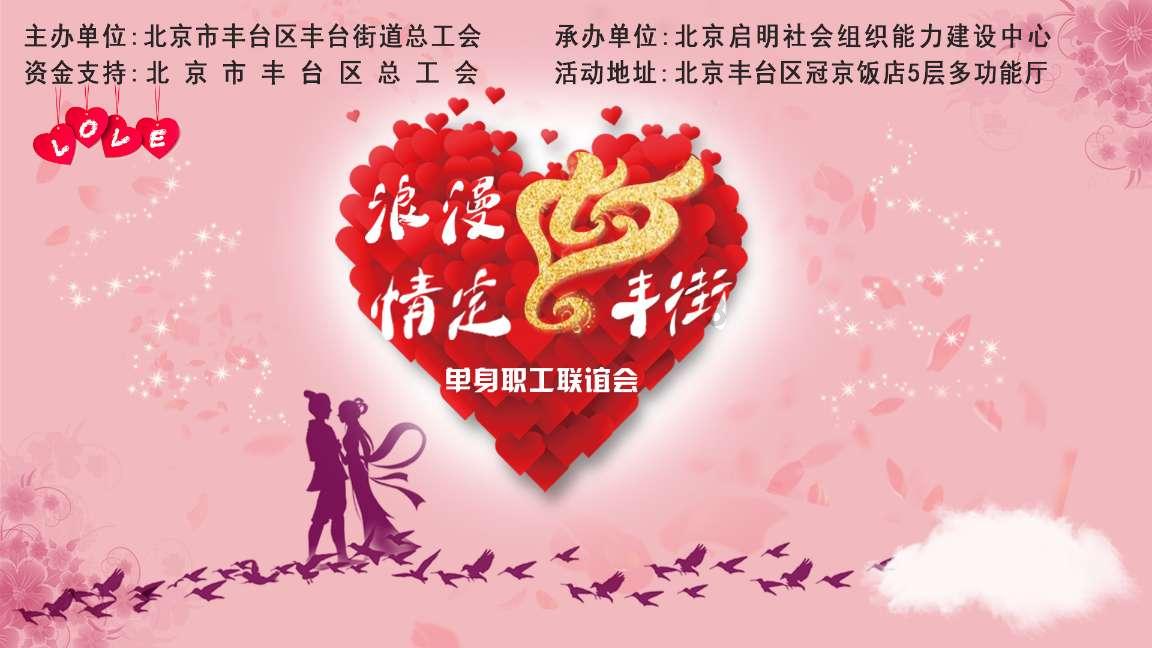 可爱吊带裙