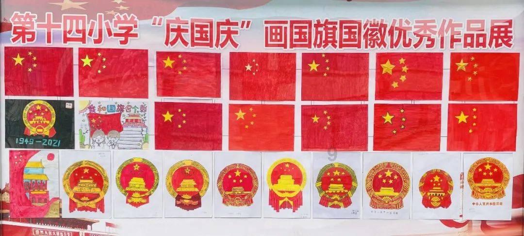 逃离魔幻猎镜