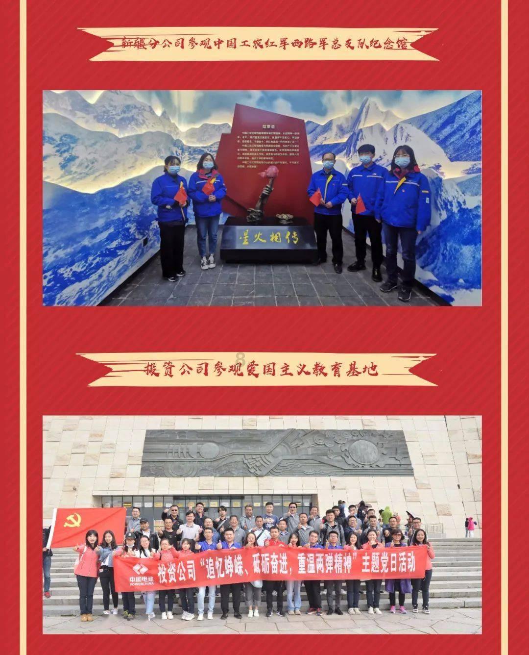 逃离违建房屋9