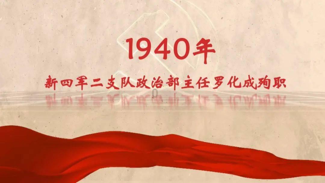 再婚四胎可以办准生证吗？游戏画面
