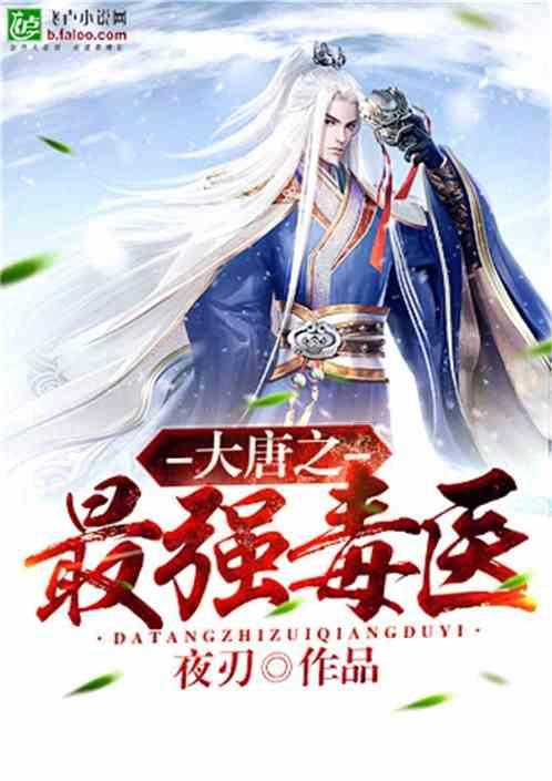 初体计划