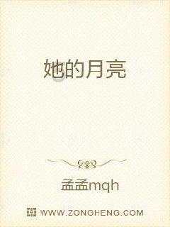 煮鲍鱼的水有营养吗-精彩红迪网平台