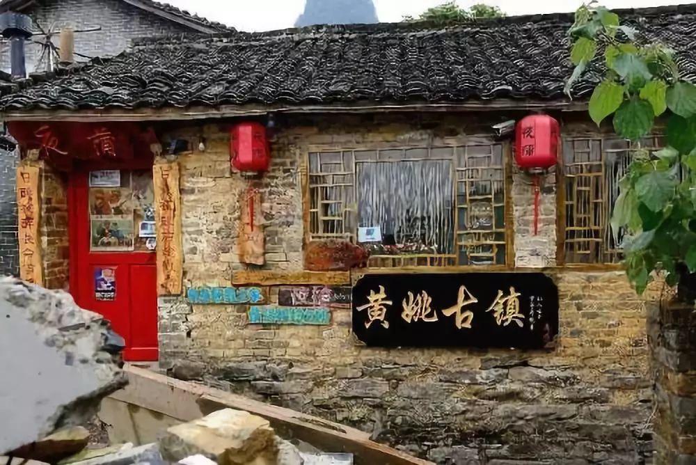 九丰能源:一体化布局构筑“基石”,多元化拓展“大气体”业务